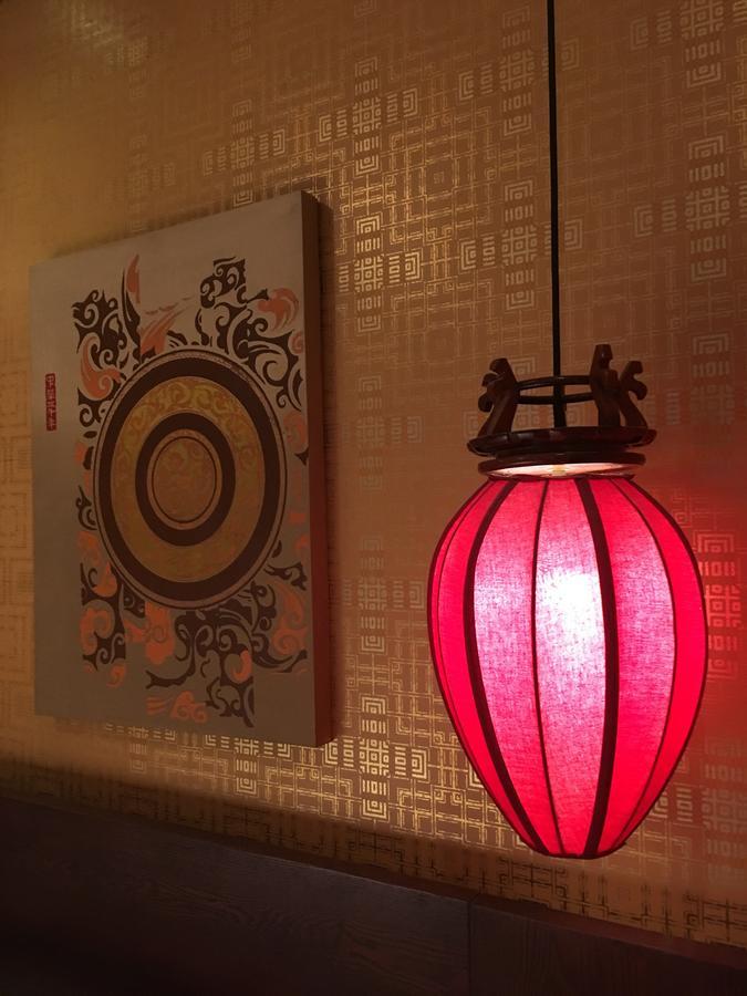 Cuna (adults Only) Love hôtel Kyoto